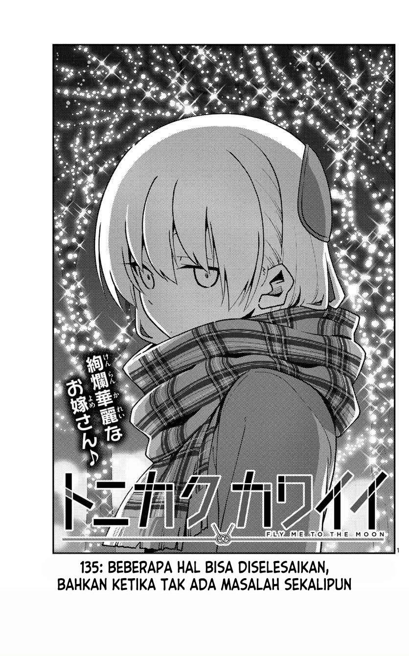 Tonikaku Kawaii
