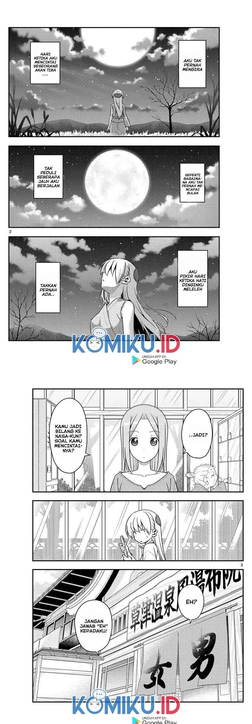 Tonikaku Kawaii