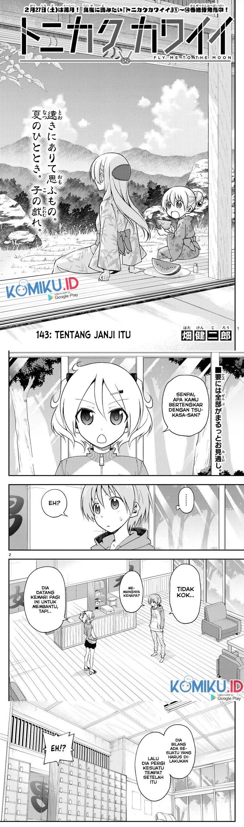 Tonikaku Kawaii