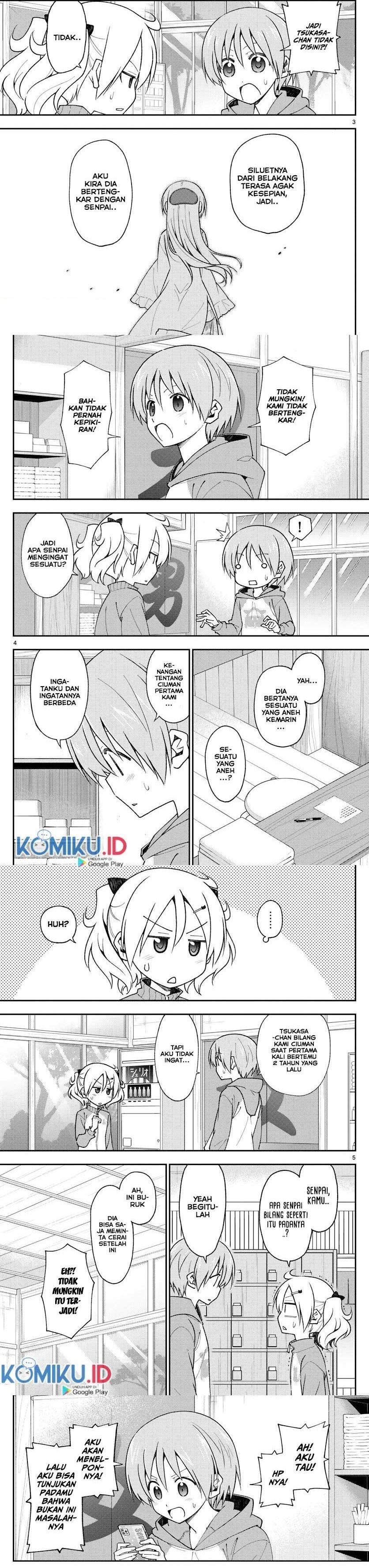 Tonikaku Kawaii