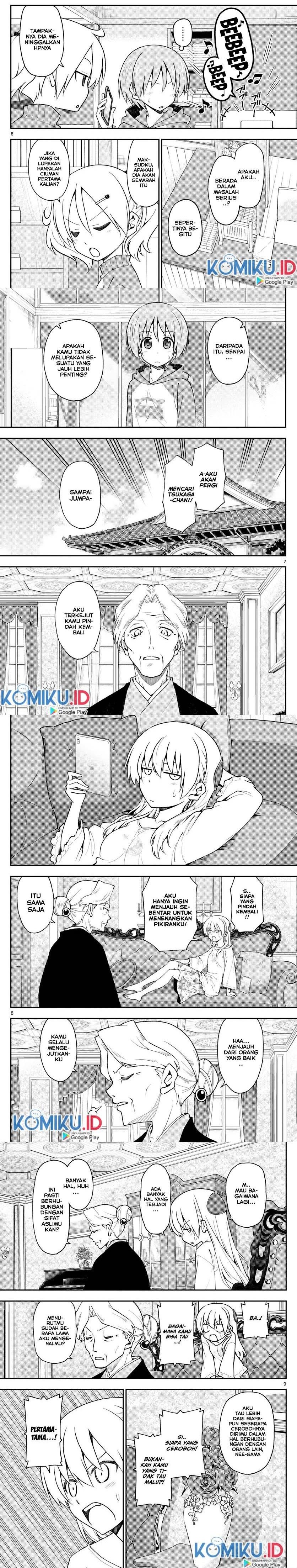 Tonikaku Kawaii