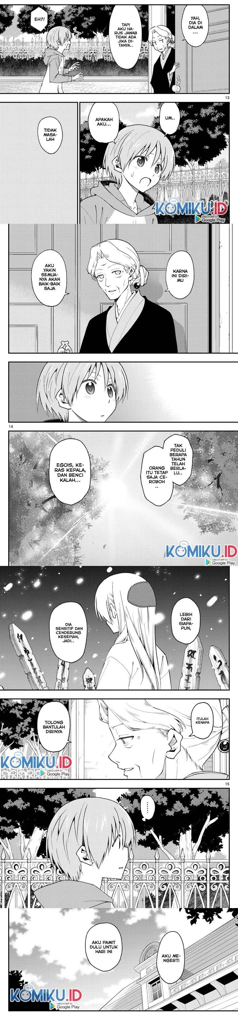 Tonikaku Kawaii