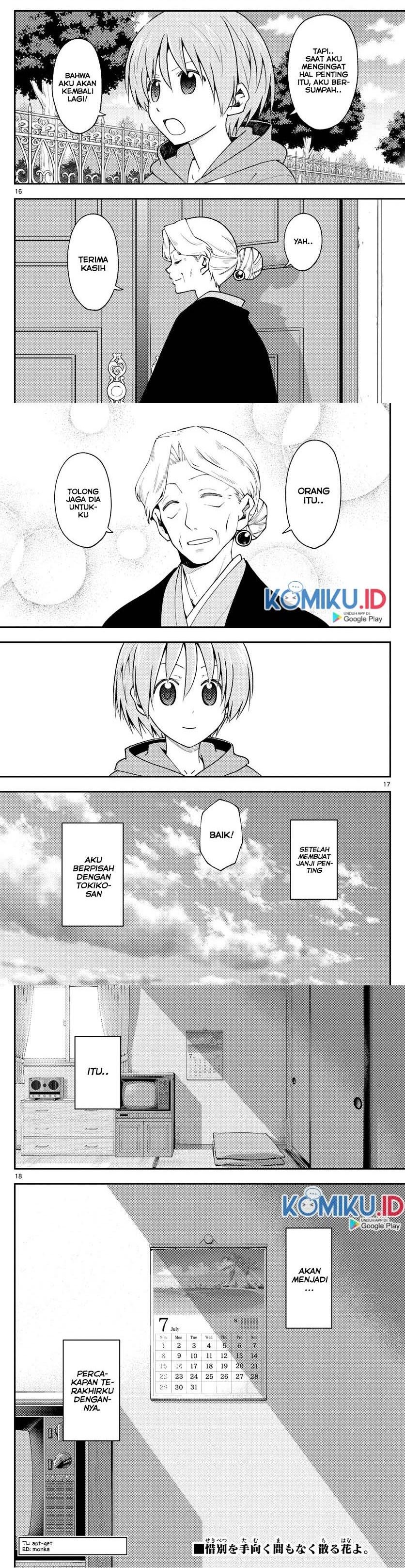 Tonikaku Kawaii