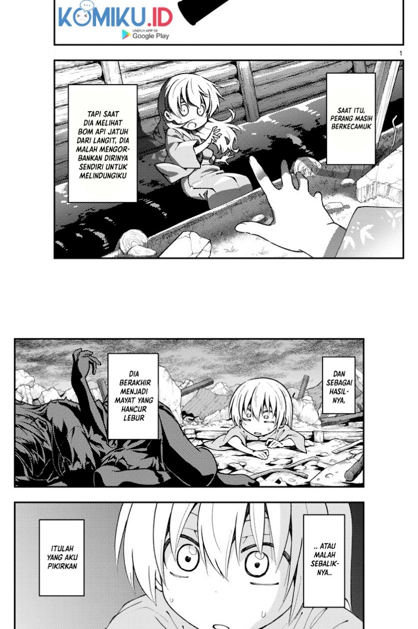Tonikaku Kawaii