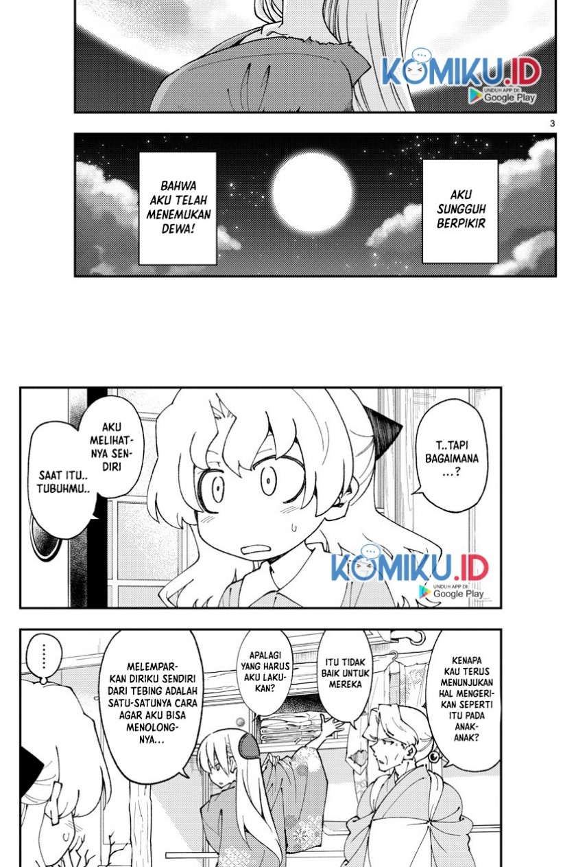 Tonikaku Kawaii