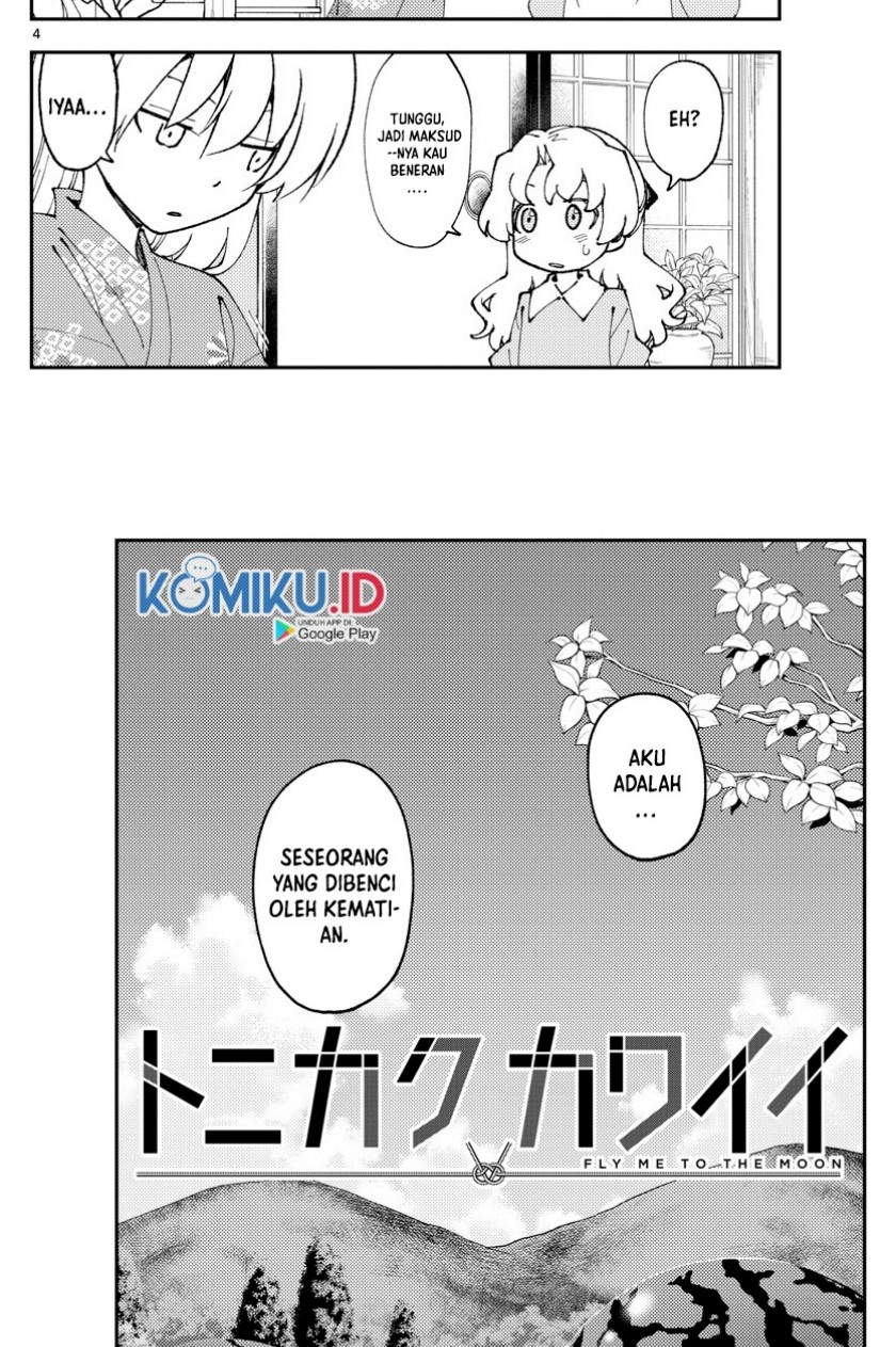 Tonikaku Kawaii