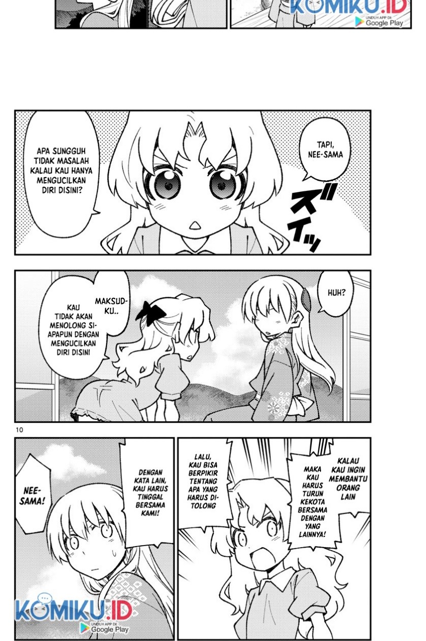 Tonikaku Kawaii