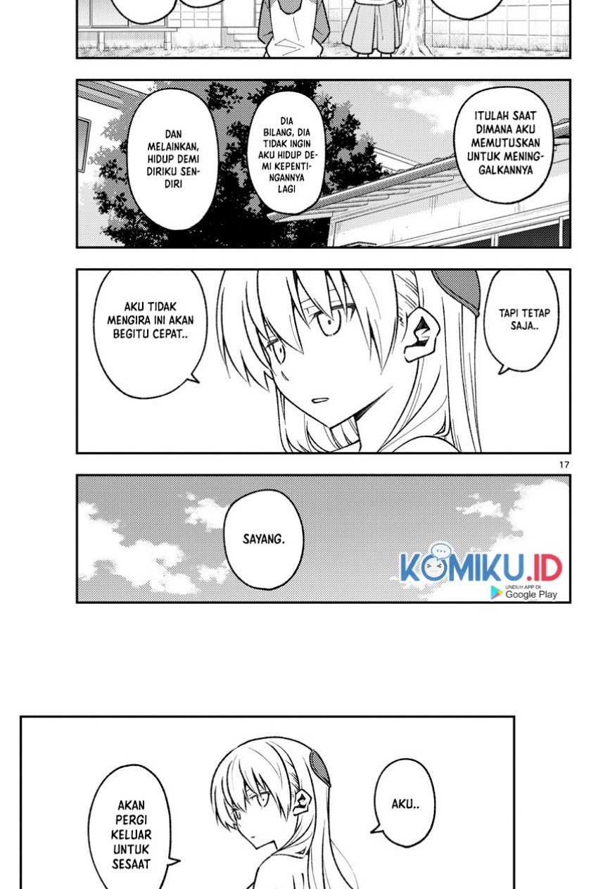 Tonikaku Kawaii