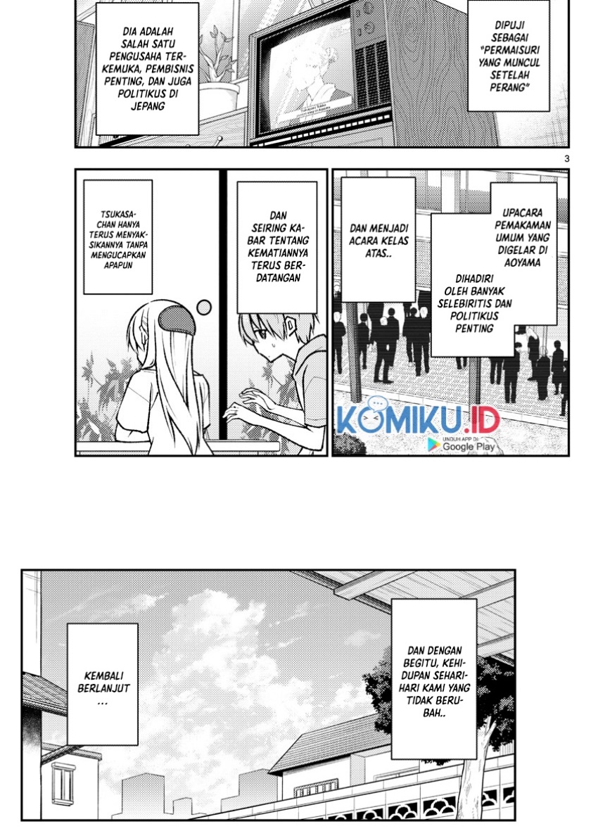 Tonikaku Kawaii
