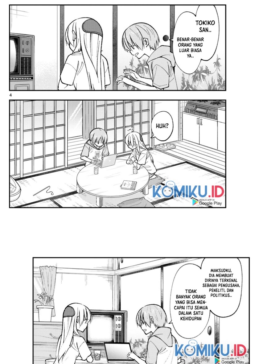 Tonikaku Kawaii