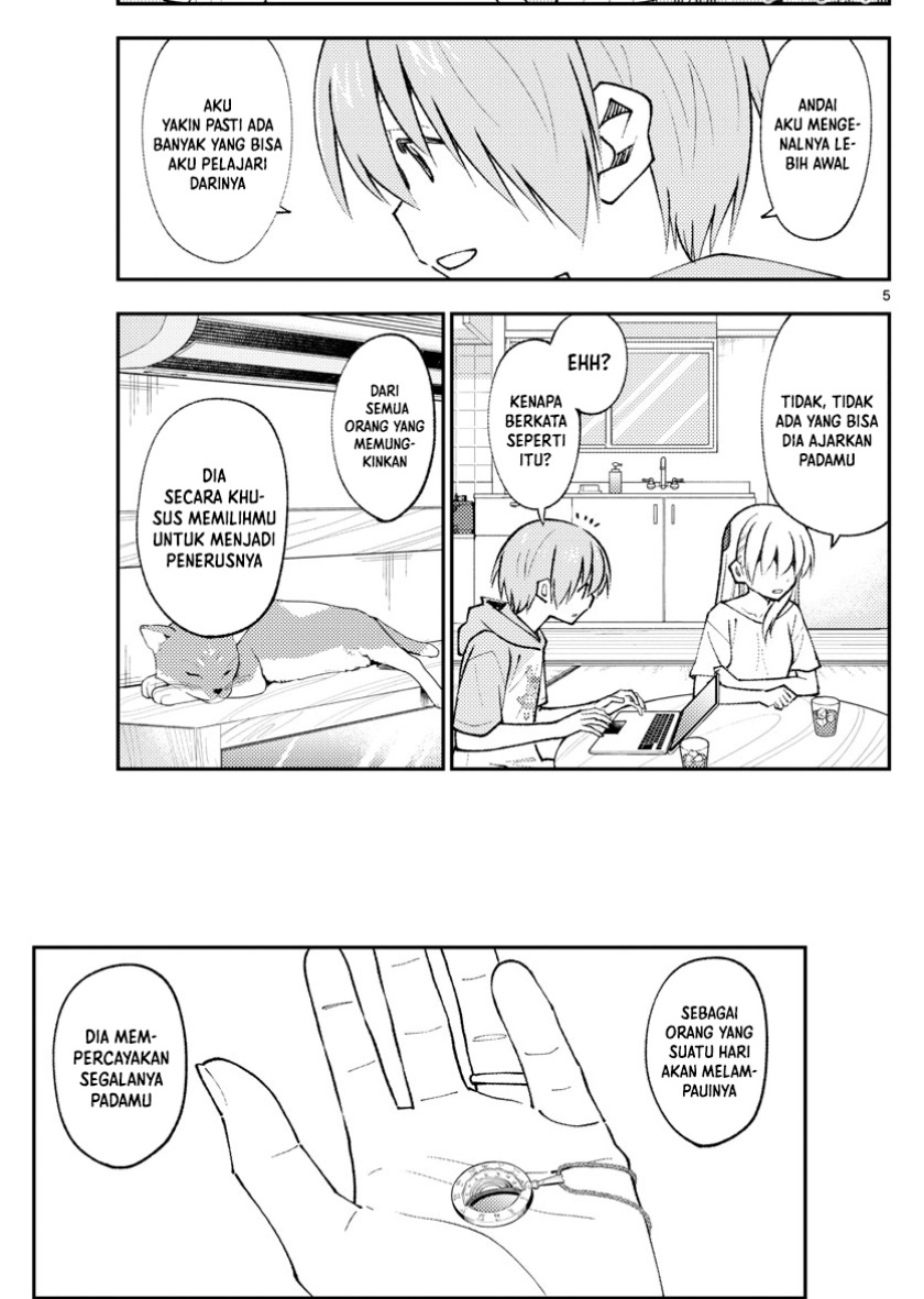 Tonikaku Kawaii