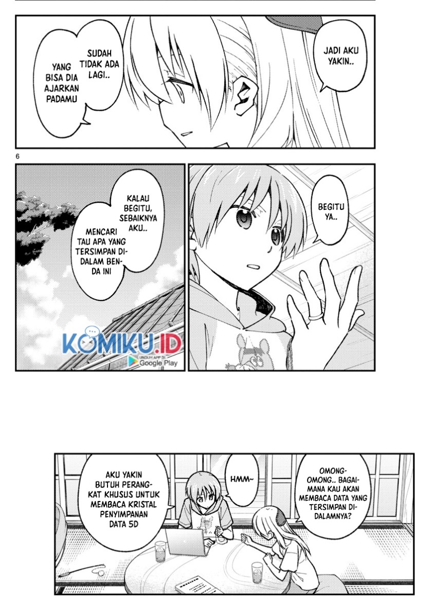 Tonikaku Kawaii
