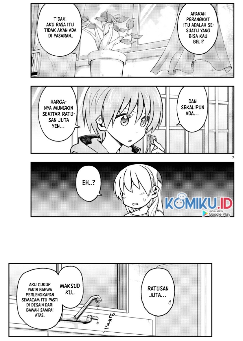 Tonikaku Kawaii