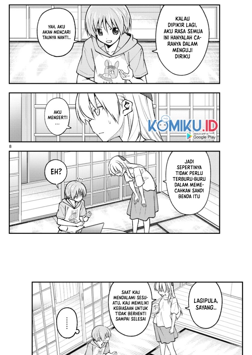 Tonikaku Kawaii