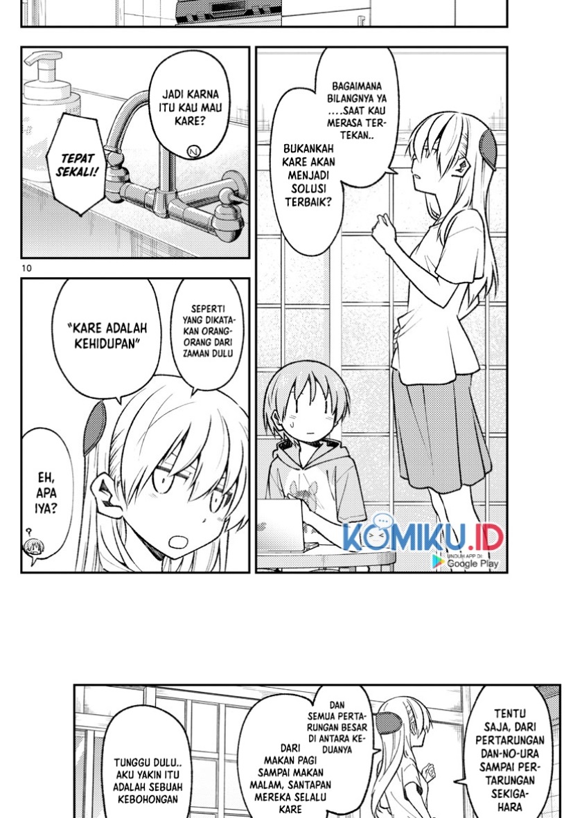 Tonikaku Kawaii