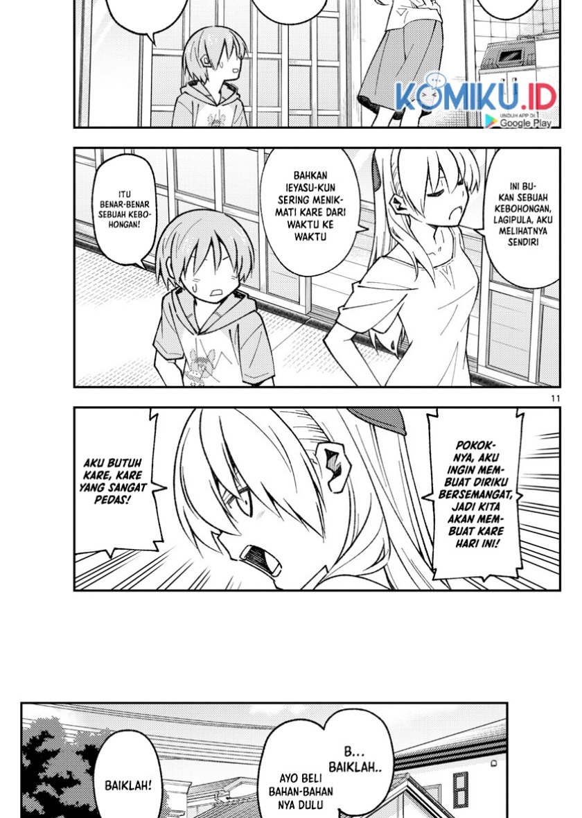 Tonikaku Kawaii