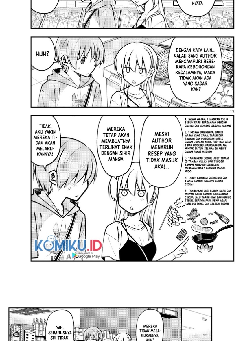Tonikaku Kawaii