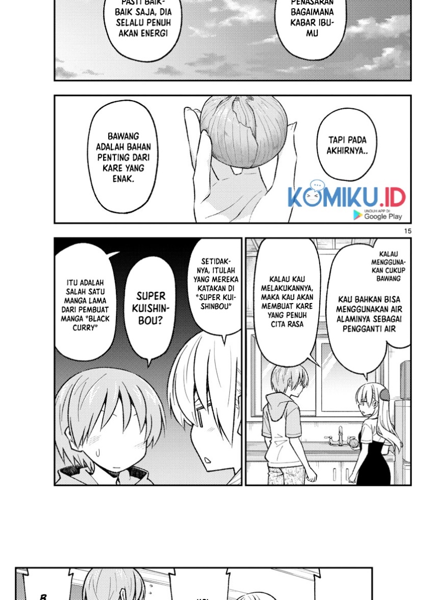 Tonikaku Kawaii