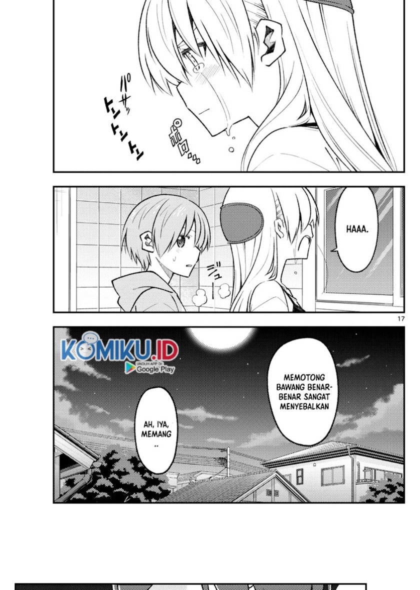 Tonikaku Kawaii