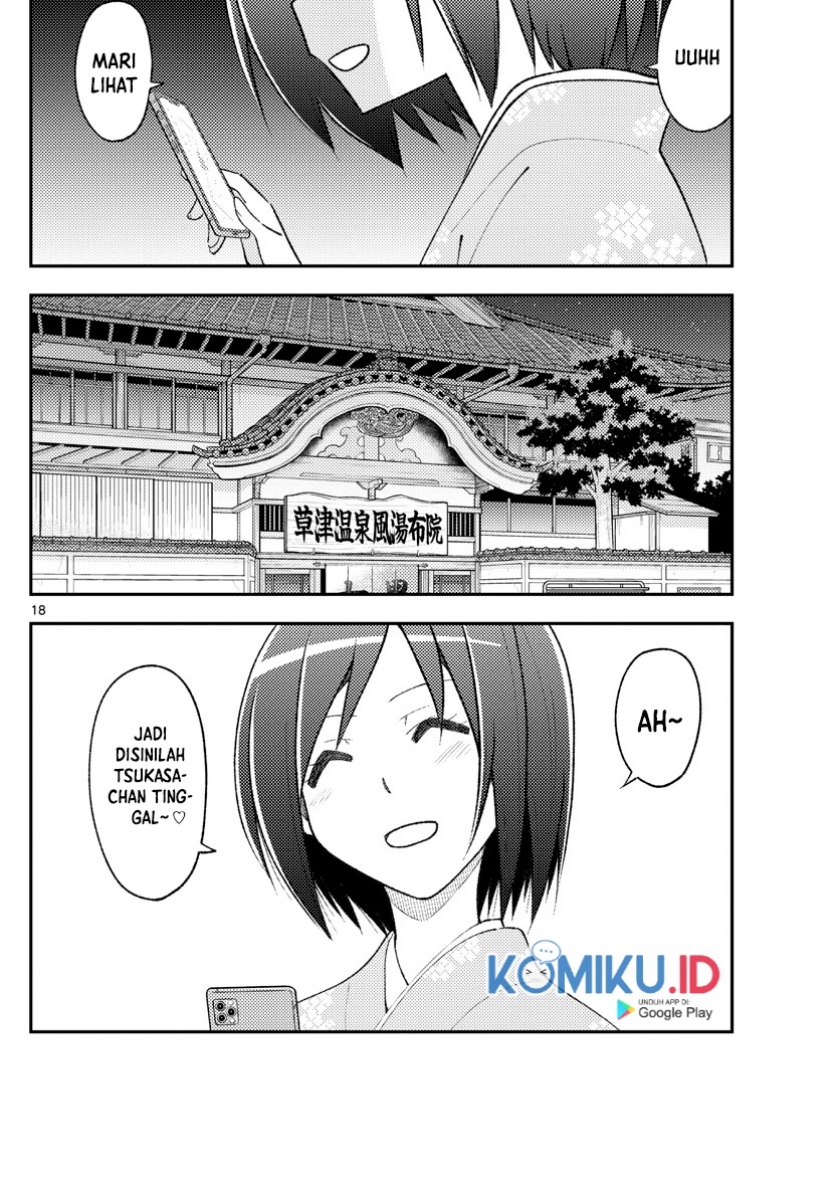 Tonikaku Kawaii