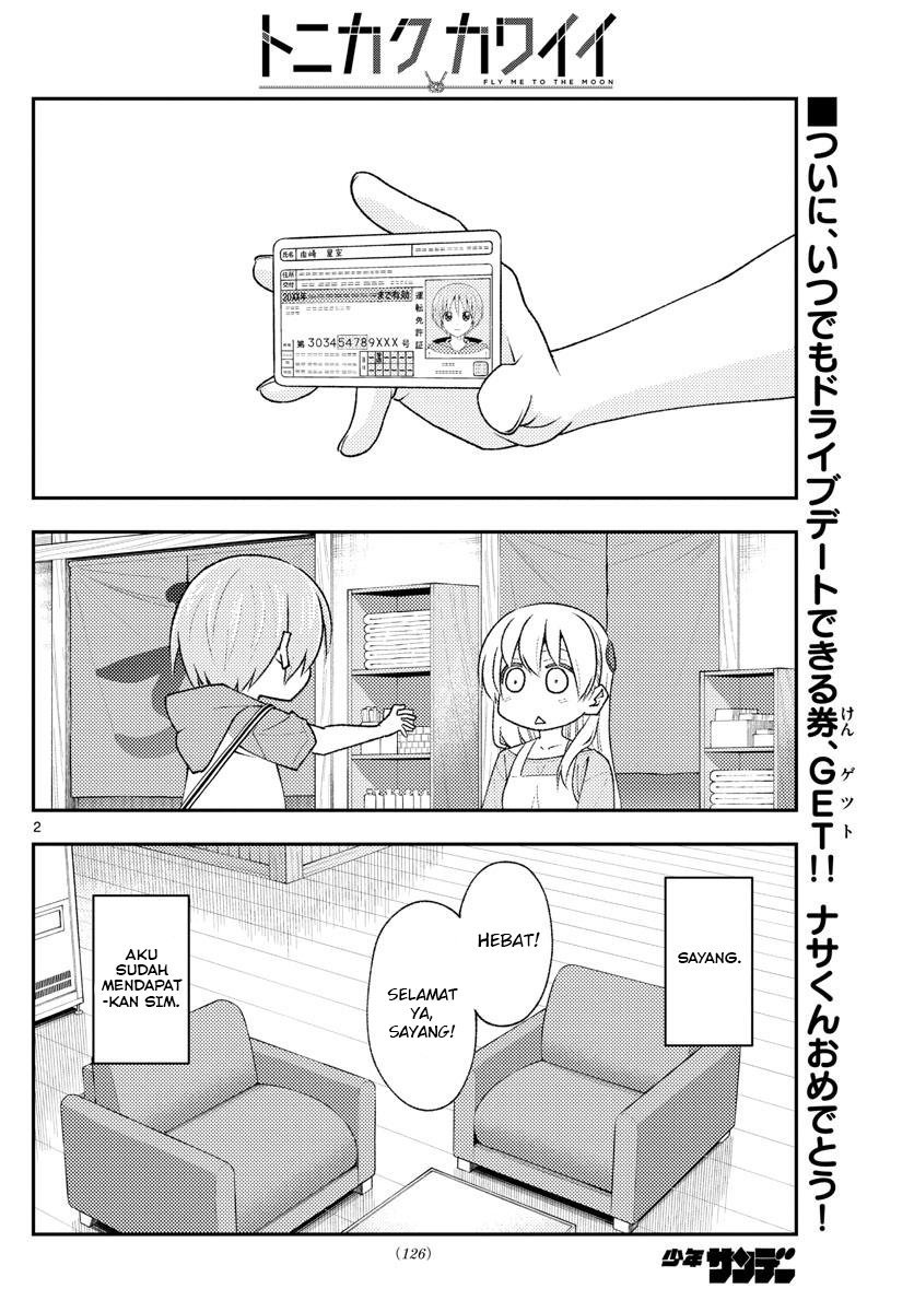 Tonikaku Kawaii