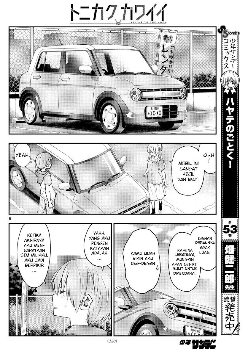 Tonikaku Kawaii