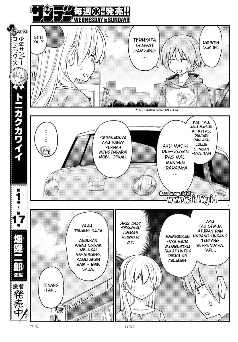 Tonikaku Kawaii