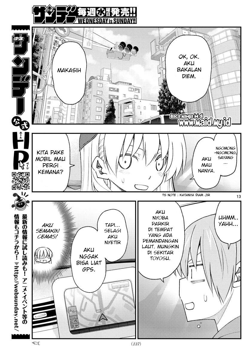 Tonikaku Kawaii