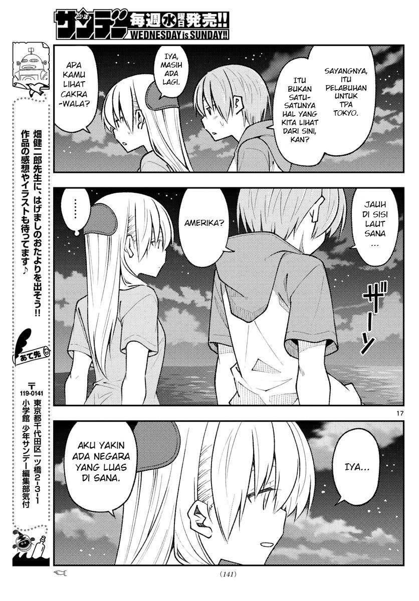 Tonikaku Kawaii