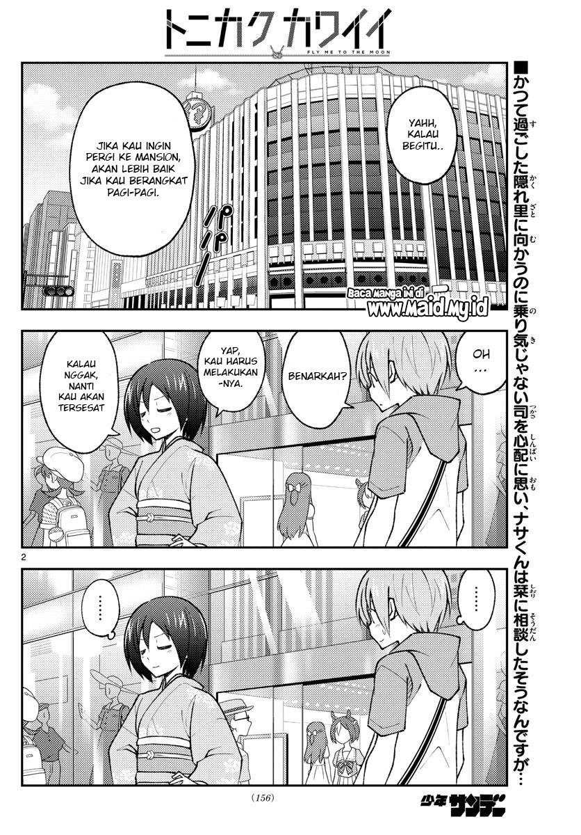 Tonikaku Kawaii