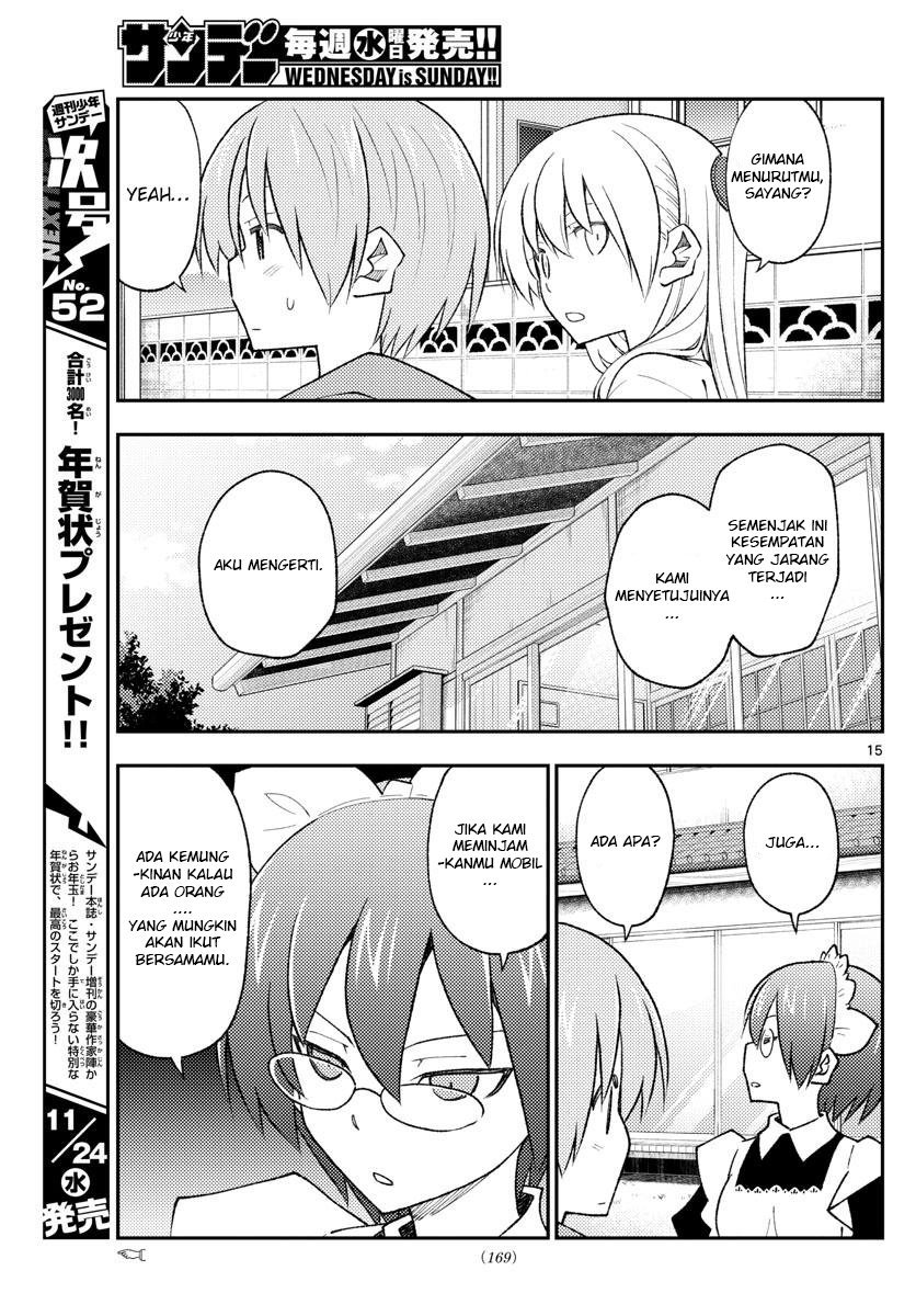 Tonikaku Kawaii