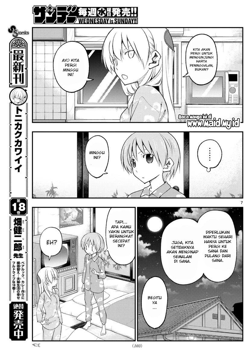 Tonikaku Kawaii