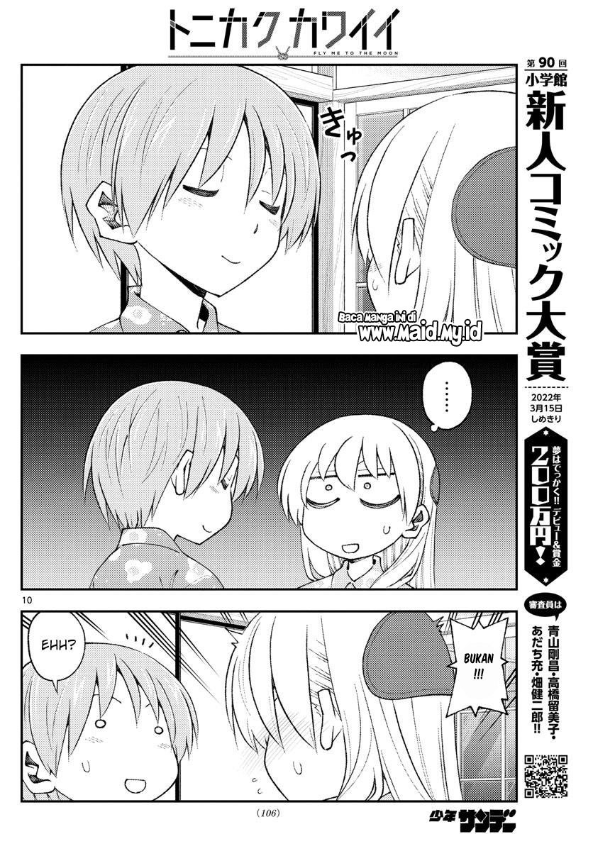 Tonikaku Kawaii