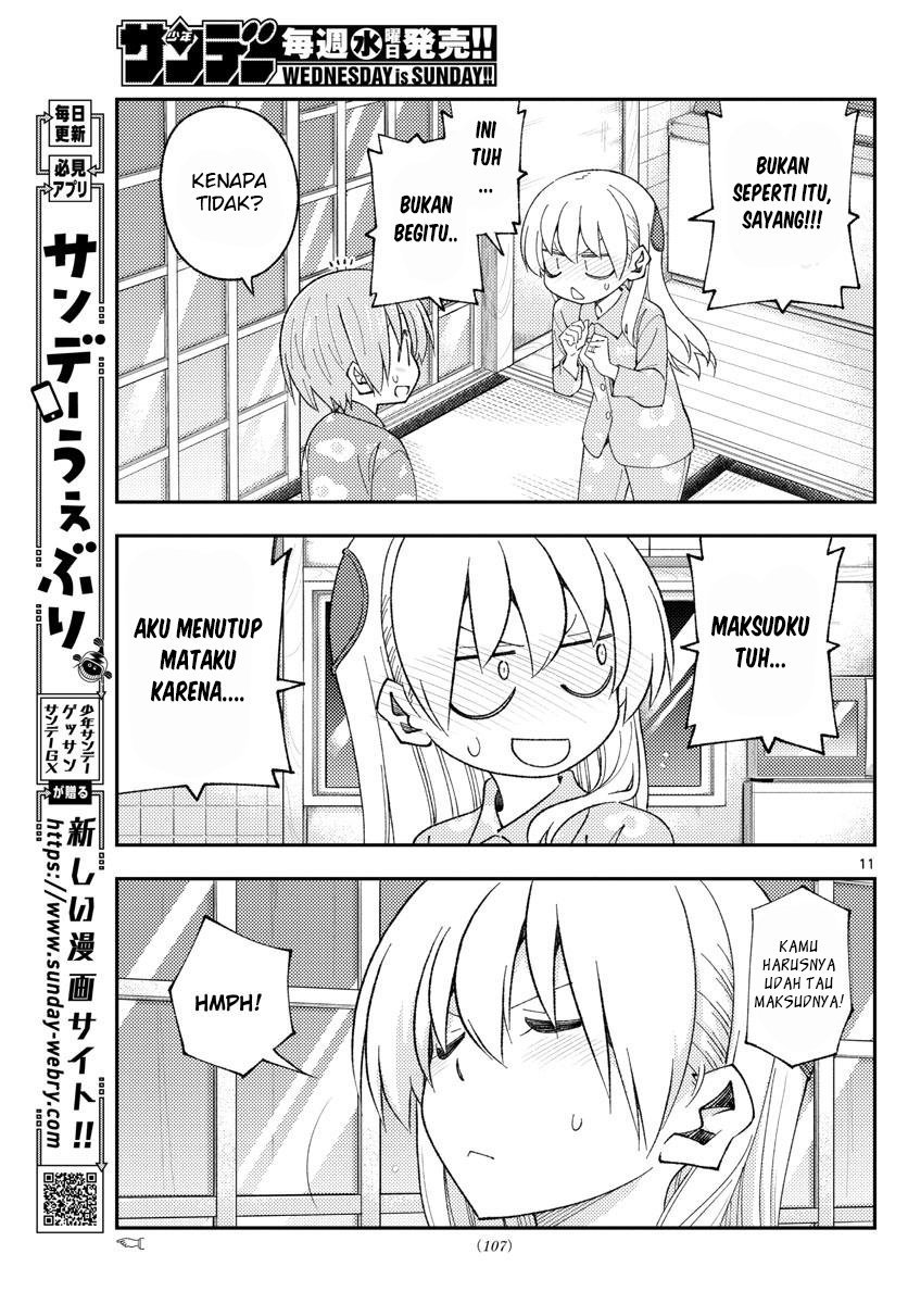 Tonikaku Kawaii
