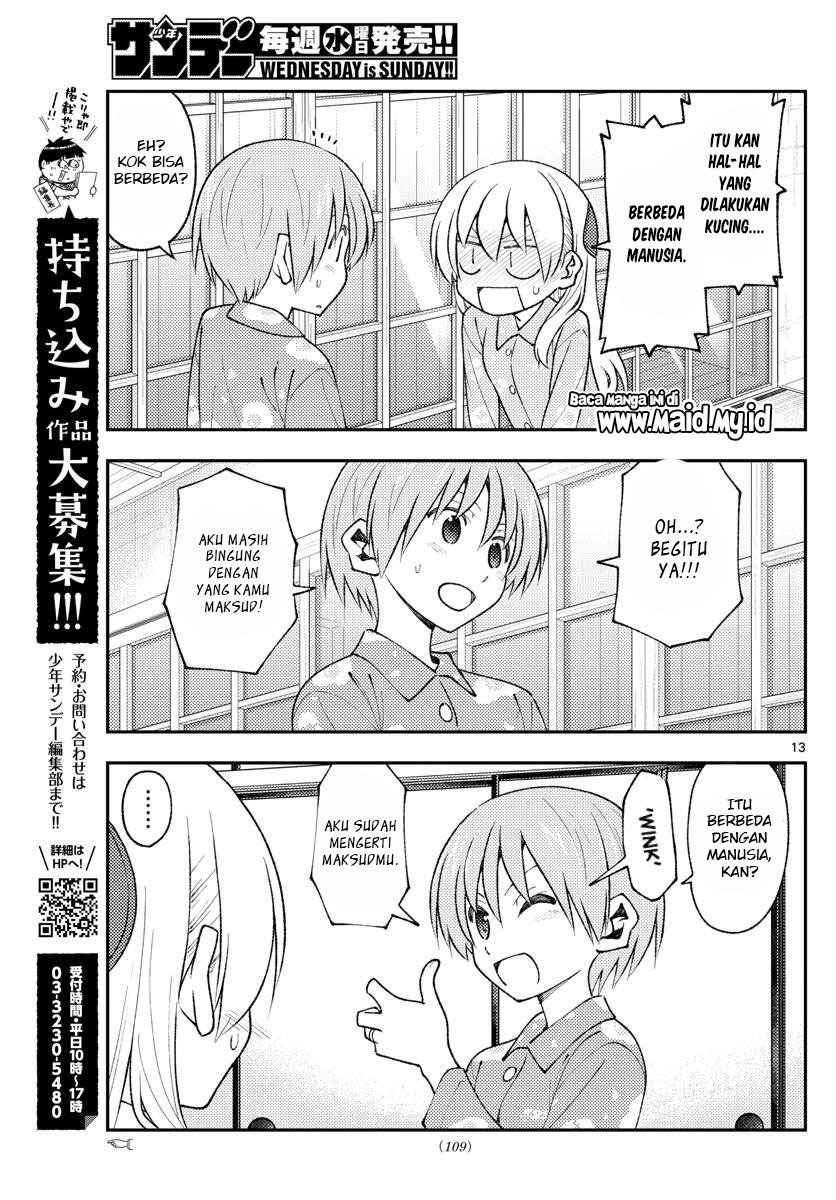 Tonikaku Kawaii