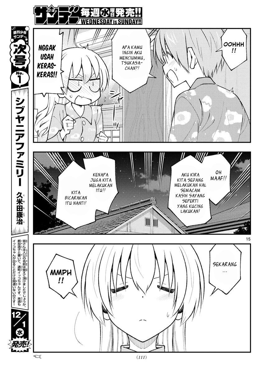 Tonikaku Kawaii