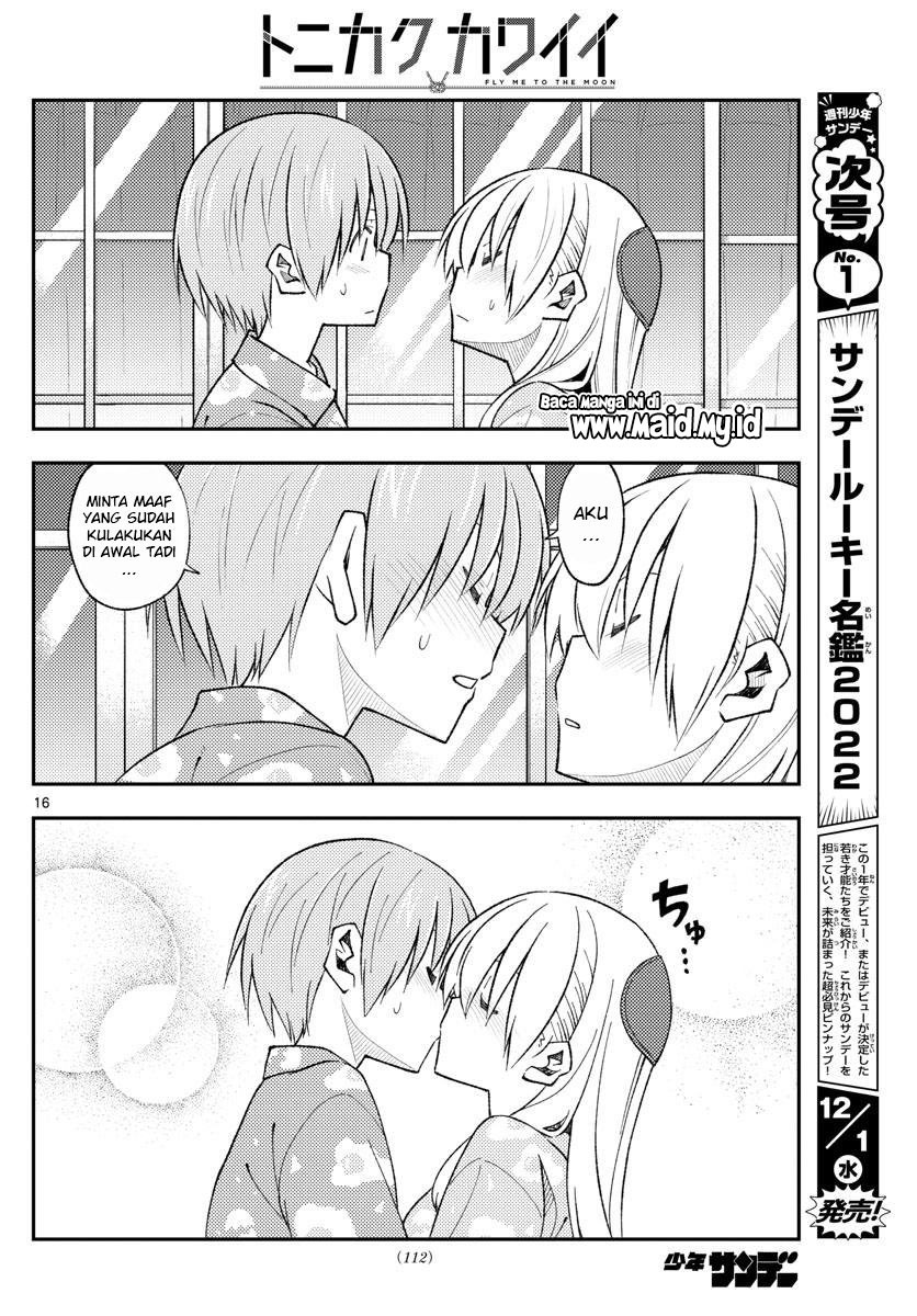 Tonikaku Kawaii