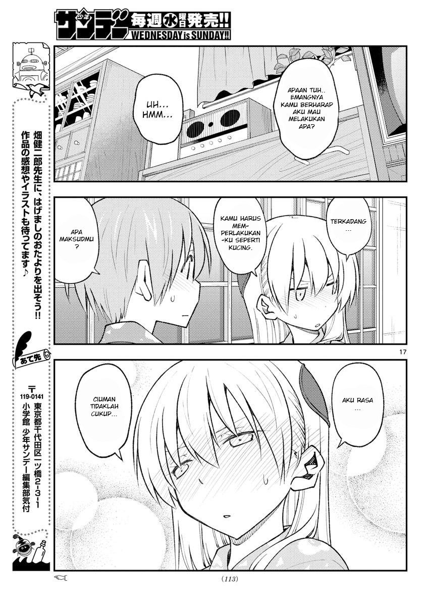 Tonikaku Kawaii
