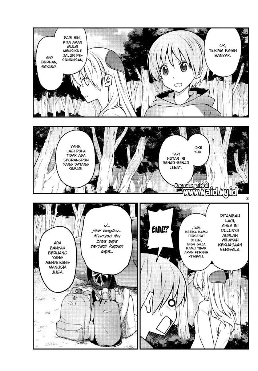 Tonikaku Kawaii
