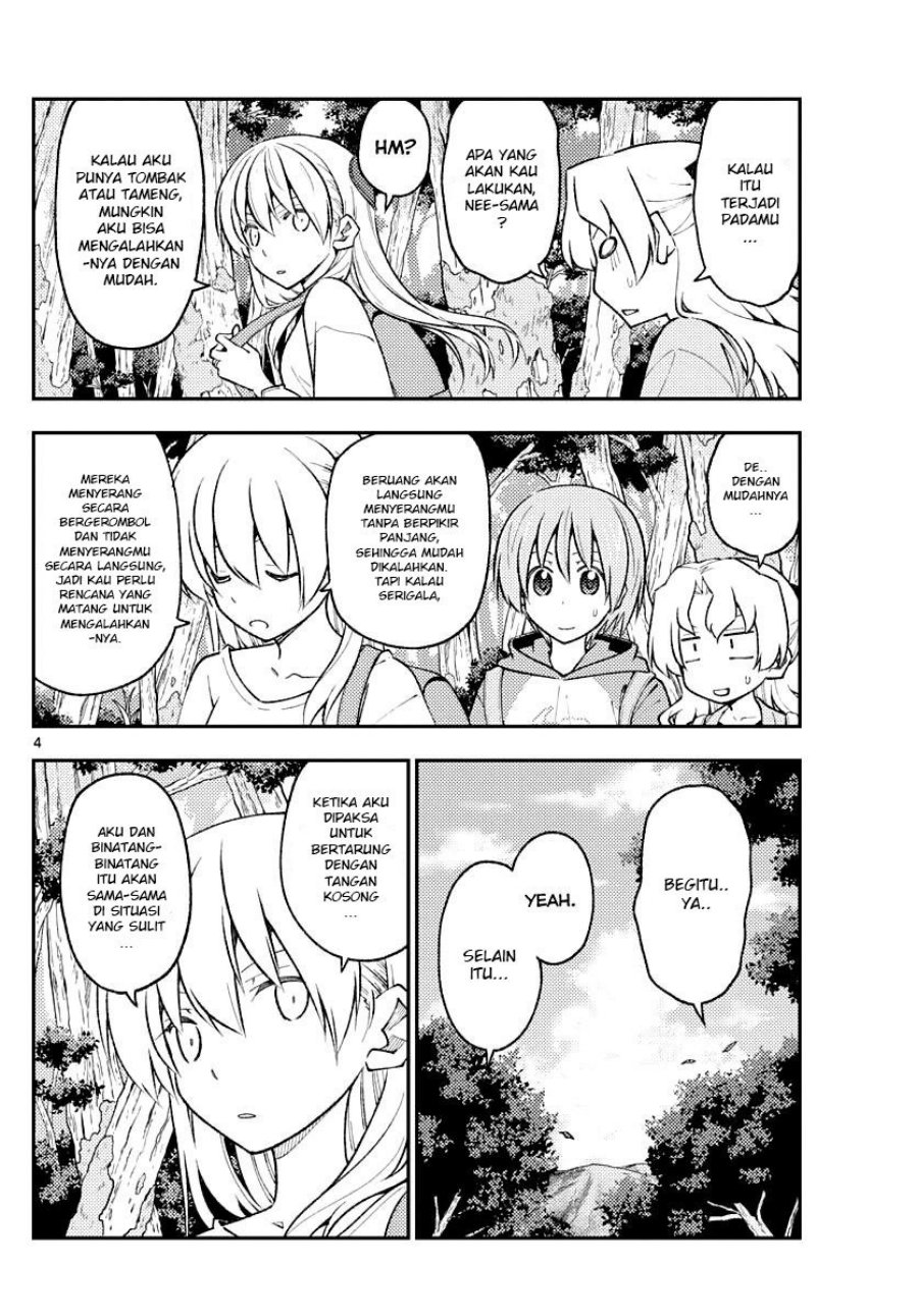 Tonikaku Kawaii