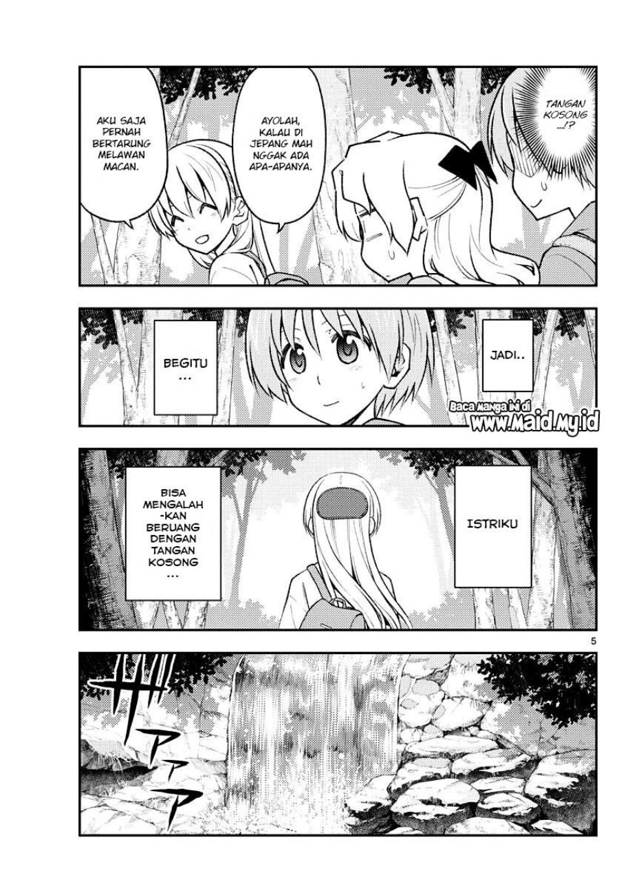 Tonikaku Kawaii