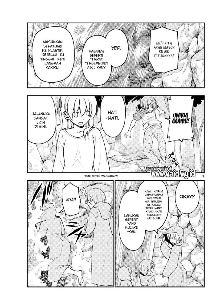 Tonikaku Kawaii