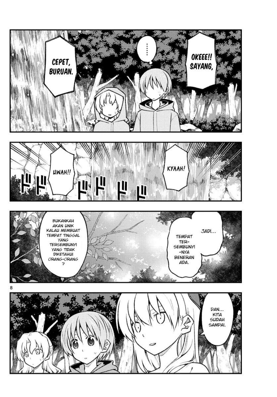 Tonikaku Kawaii