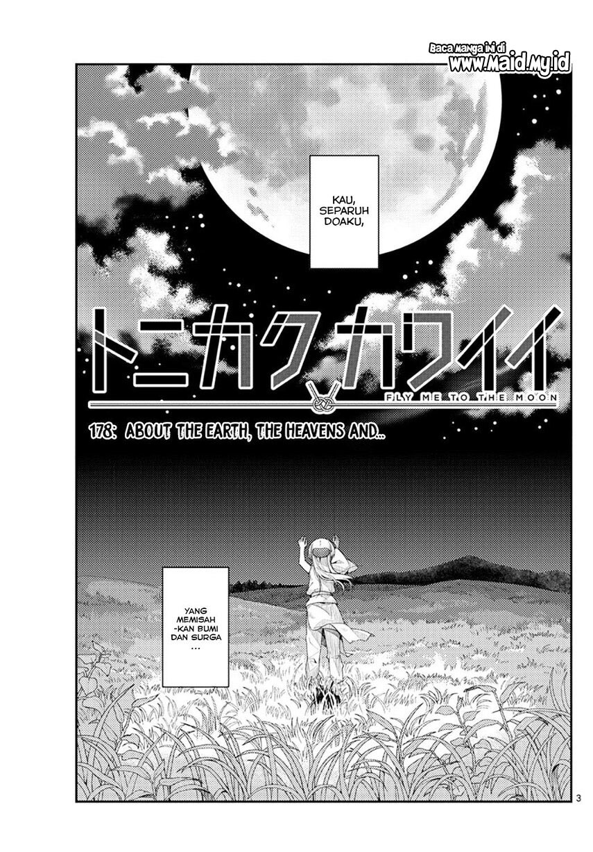 Tonikaku Kawaii