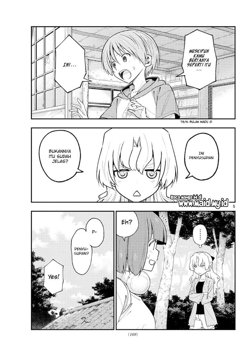 Tonikaku Kawaii