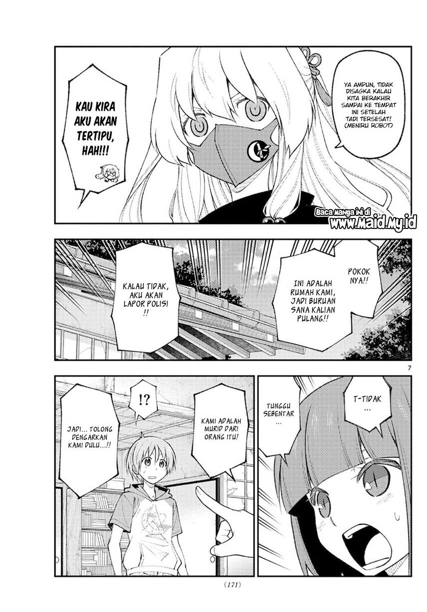 Tonikaku Kawaii