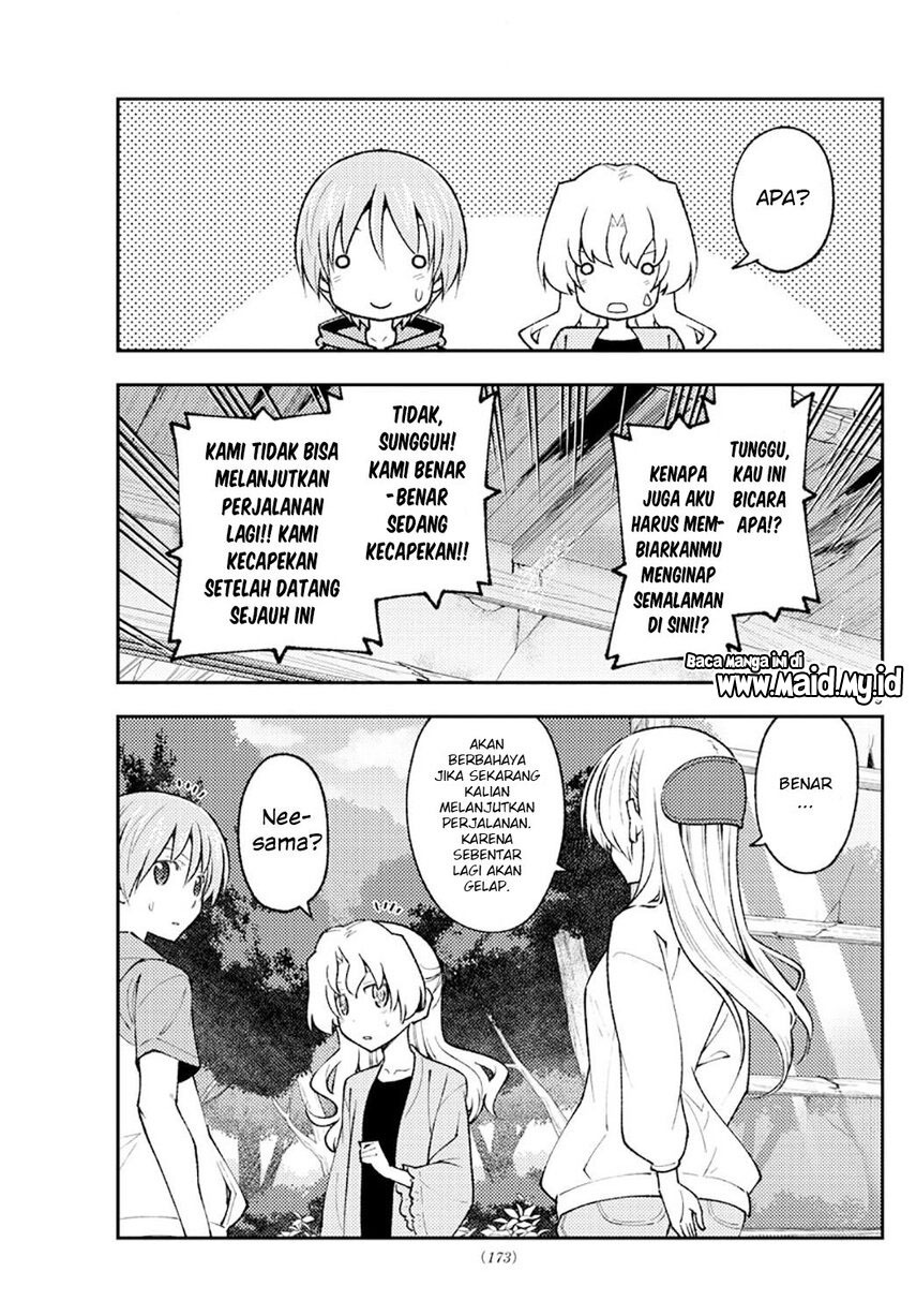 Tonikaku Kawaii