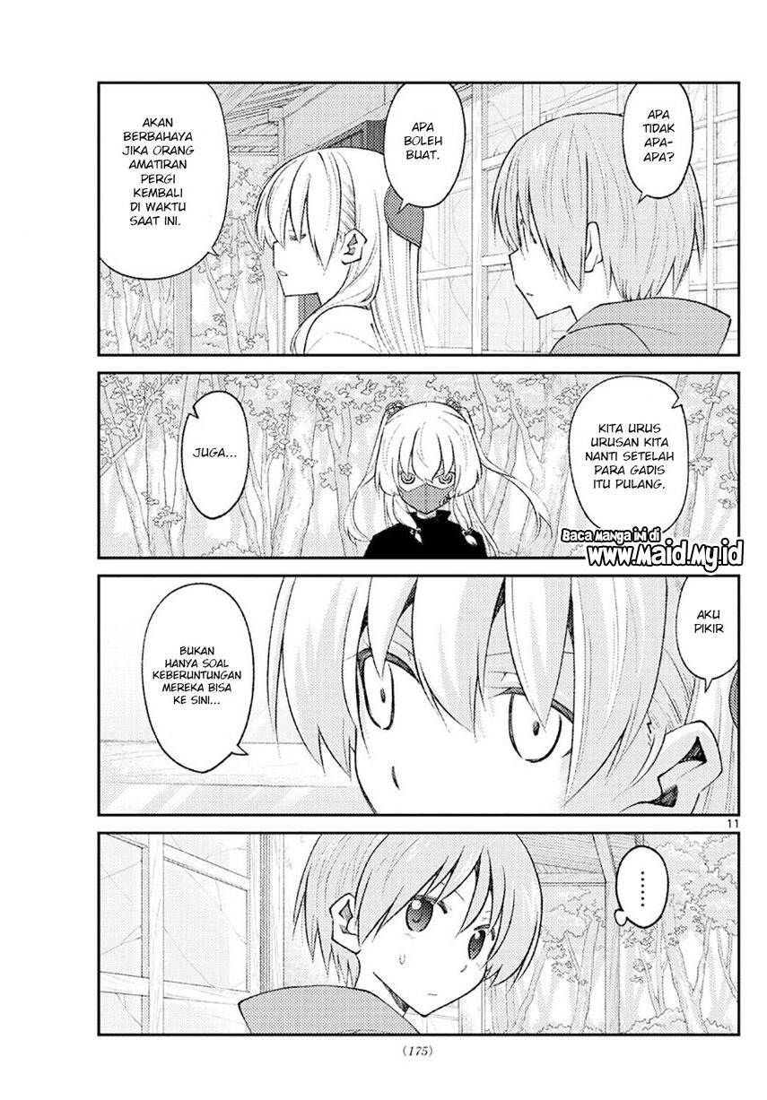 Tonikaku Kawaii