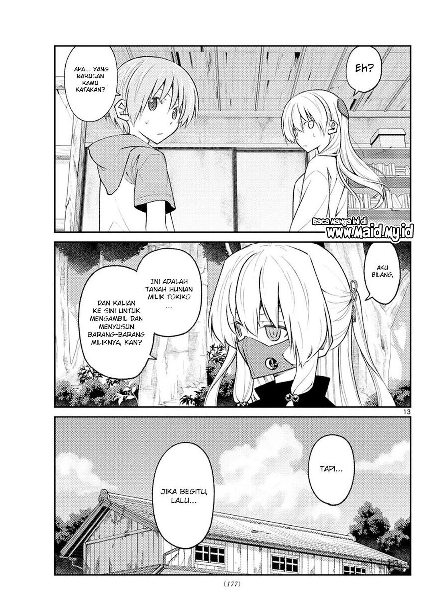 Tonikaku Kawaii