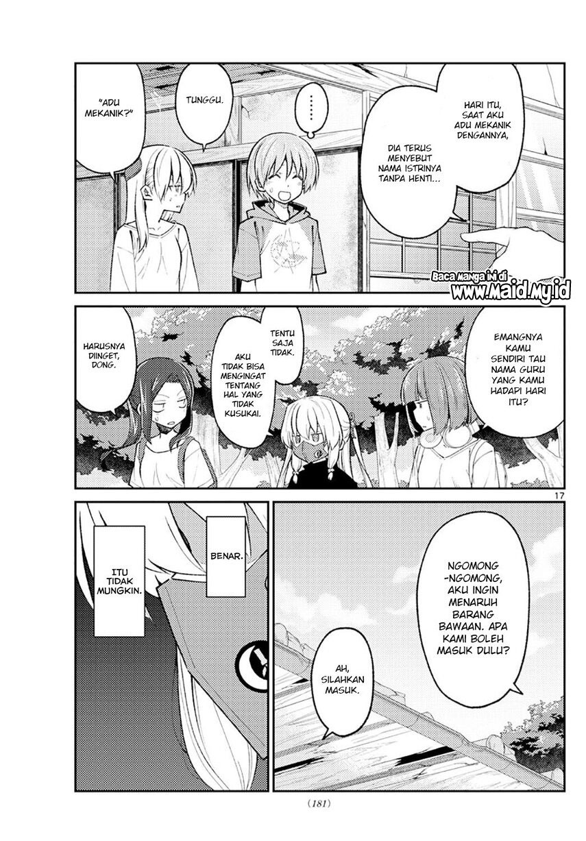 Tonikaku Kawaii